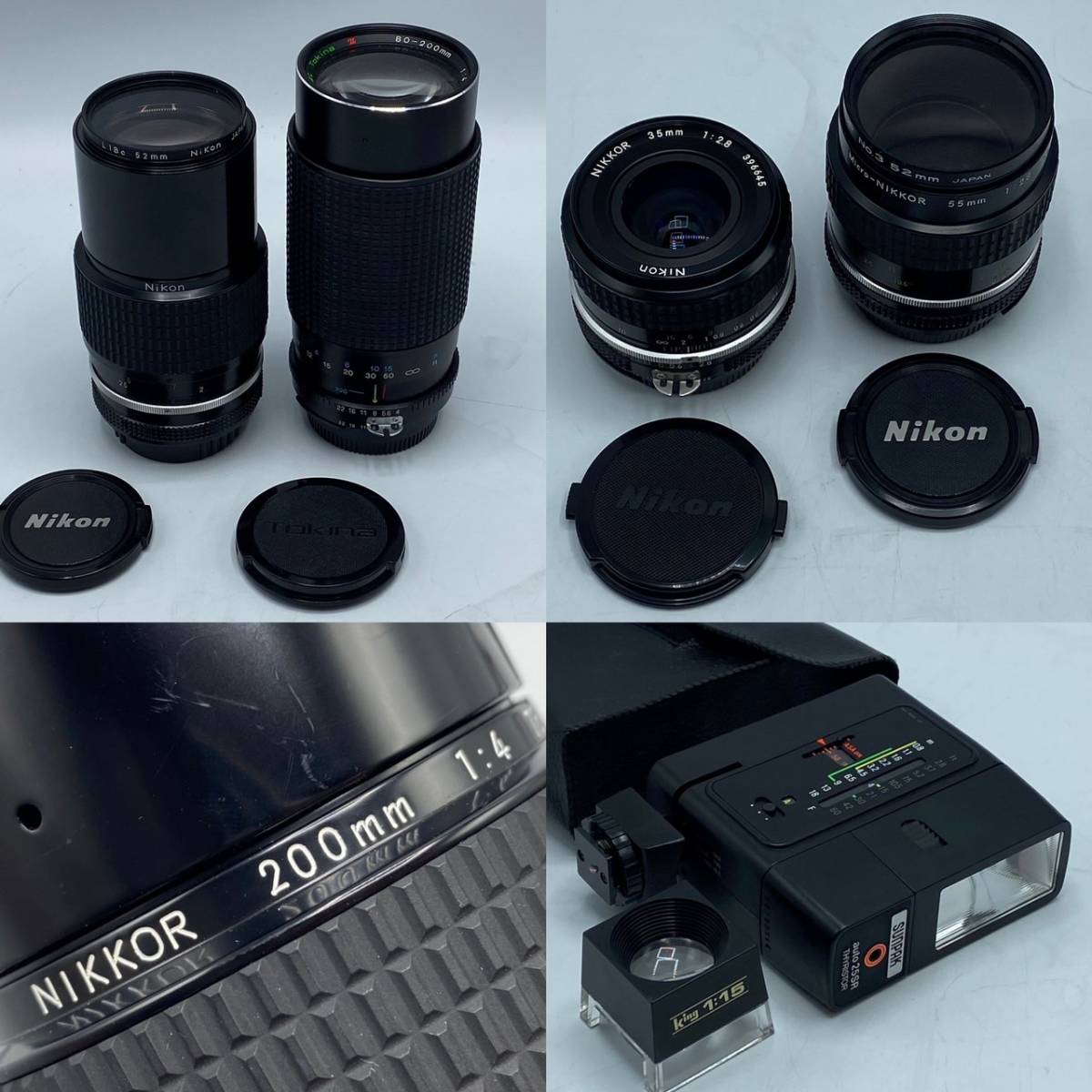 NIKON ニコン FE Micro-NIKKOR 55㎜ 1:2.8 RMC TOKINA 80-200mm 1:4