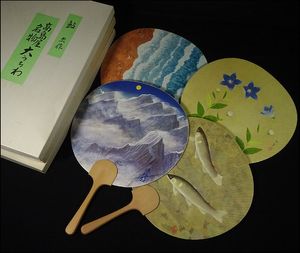 大山忠作のYahoo!オークション(旧ヤフオク!)の相場・価格を見る｜Yahoo