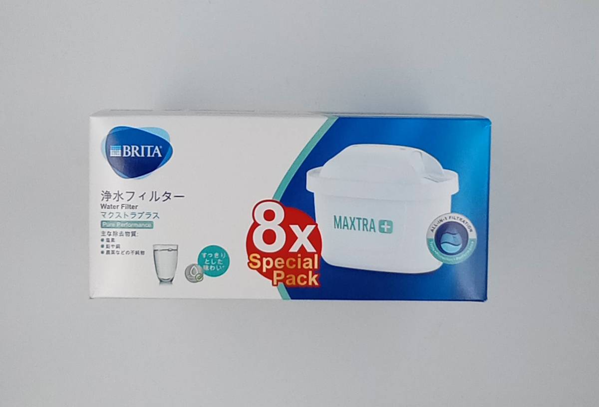 BRITA MAXTRA+ カートリッジ 8個パック - ピュアパフォーマンス
