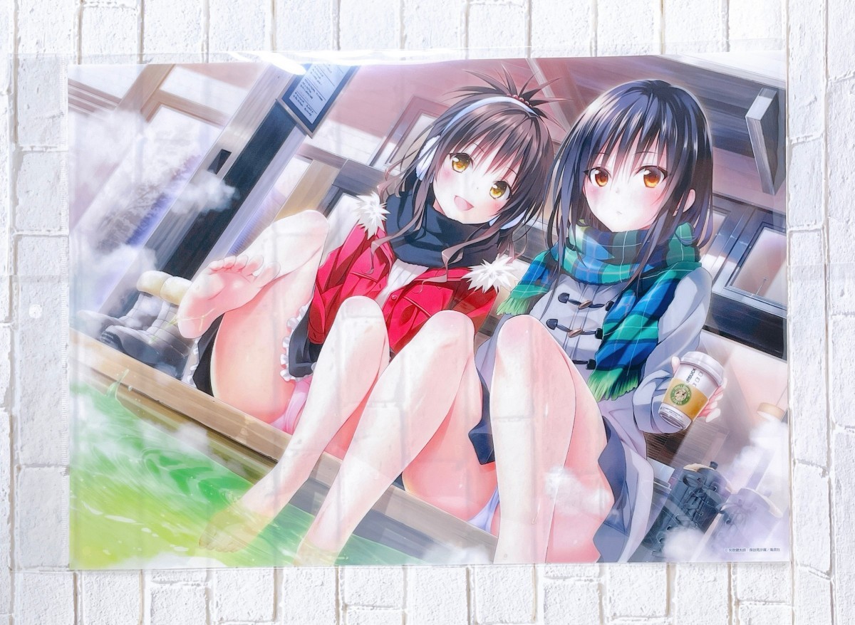 ☆ To LOVEる とらぶる 15周年記念原画展 A3クリアポスター 古手川唯 