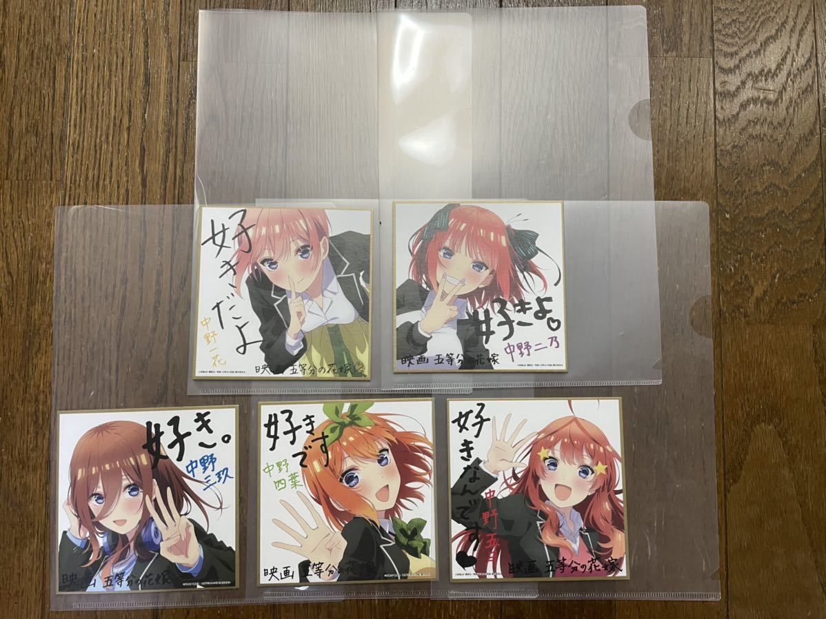 缶バッジ「けいおん！」01⁄コンプリートセット(全7種)(公式 けいおん