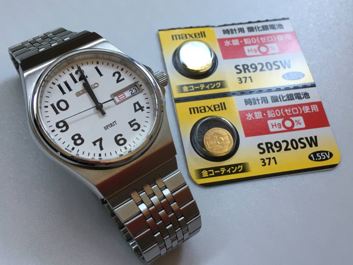 スピリット 腕時計 SPIRIT SEIKO セイコー メンズ | ヤマダ クォーツ 