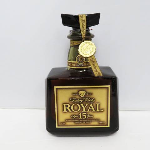 サントリー 15年 ローヤル ウイスキー 750ml 0 ＜ゴールドラベル＞ 古 