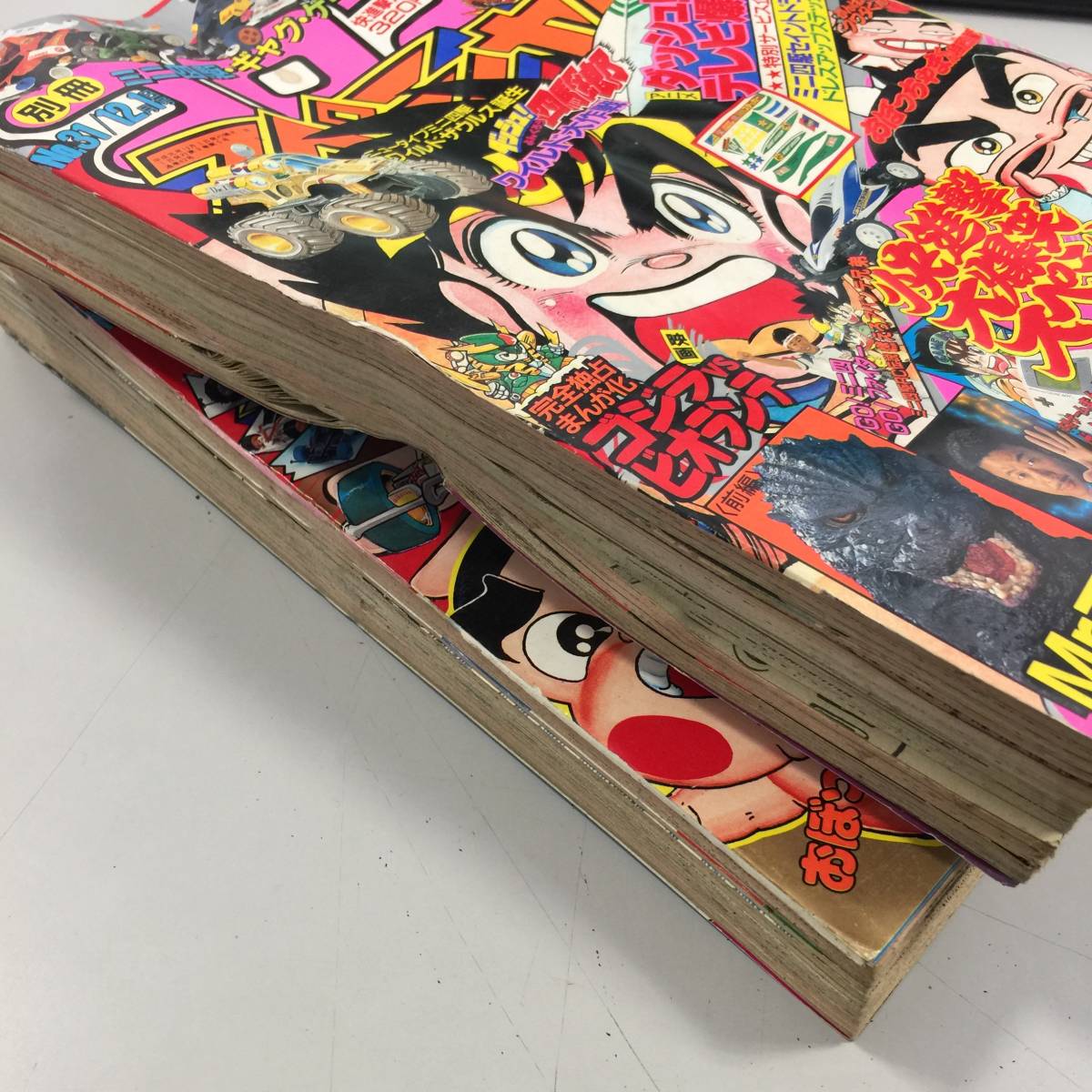 2冊セット 別冊コロコロ 30 31 10月 12月号 19年 ゴジラvsビオランテ おぼっちゃまくんウルトラ怪獣 漫画 本誌 F2529 246 491 児童コミック誌 売買されたオークション情報 Yahooの商品情報をアーカイブ公開 オークファン Aucfan Com