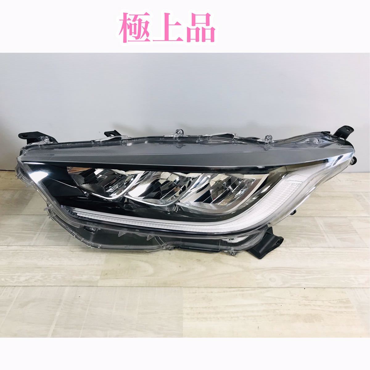 ヤリス LED MXPA10 KOITO K0-3 トヨタ ヘッドライト 純正 左 MXPA15 