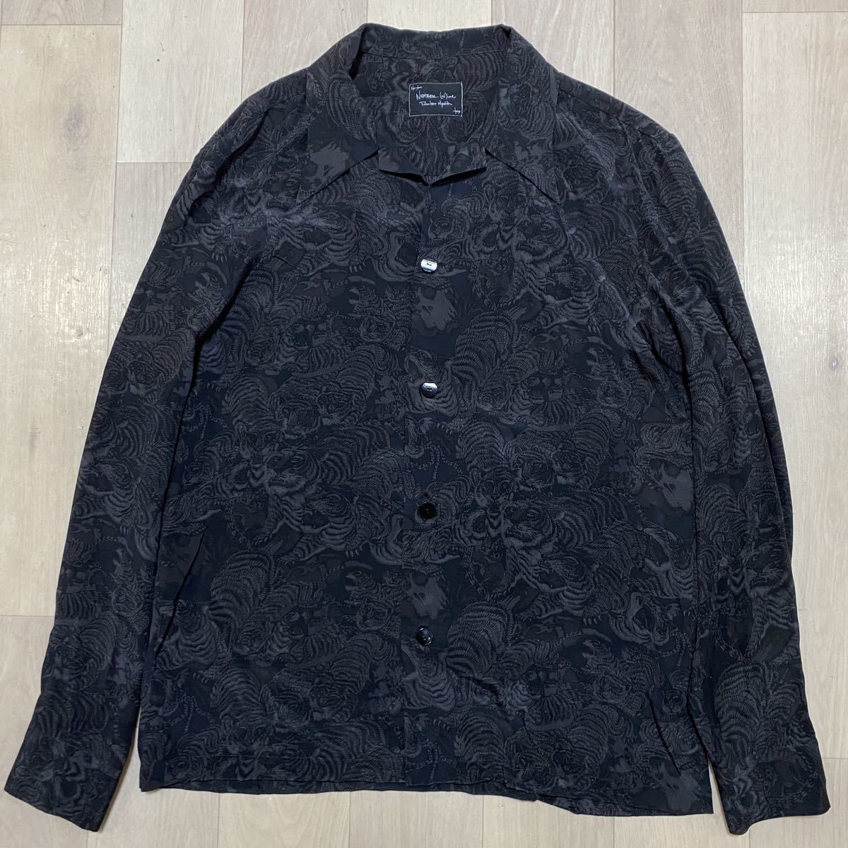 宮下貴裕 初期 本人期 ナンバーナイン number nine 04反戦期 百虎  