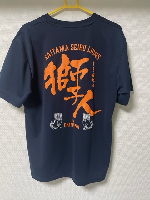 西武ライオンズ 沖縄開催記念Tシャツ