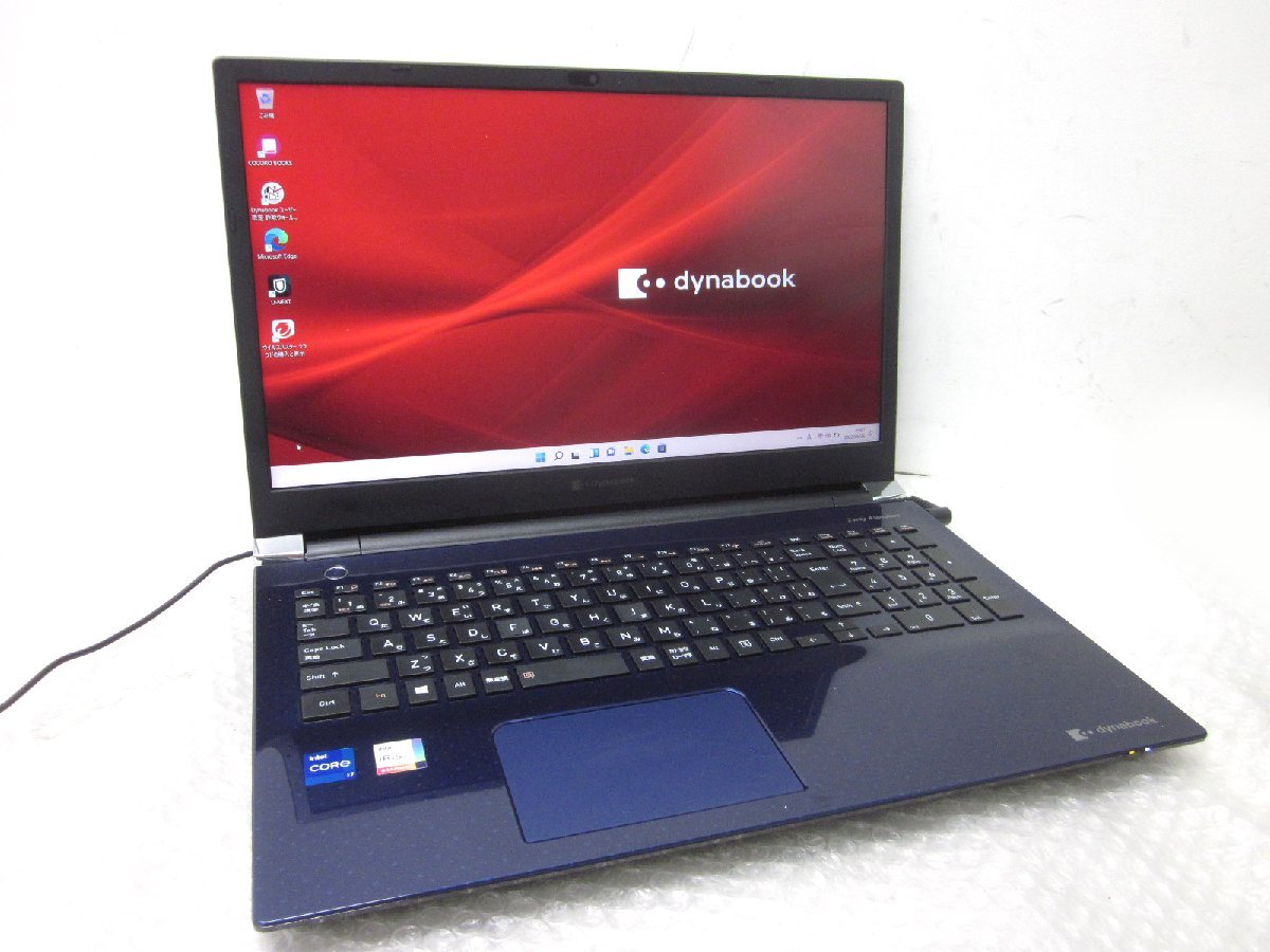 Dynabook P2-T7RP-BL開封未使用品/i7第11/SSD512GB