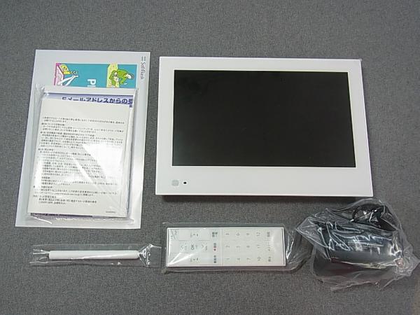 03】新品☆ソフトバンク☆ PhotoVision TV 202HW☆ホワイト 【公式通販】