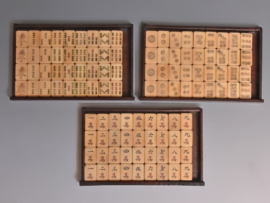 中国 時代麻雀牌 骨製背竹牌 清末元箱付 唐物 古玩 古玩具 ケース