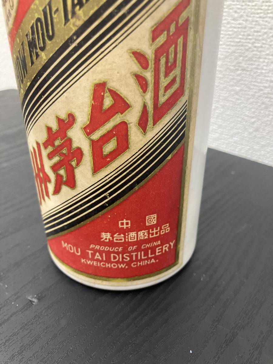 1円～ 茅台酒 貴州茅台酒 マオタイ酒 天女ラベル 545ml 55度