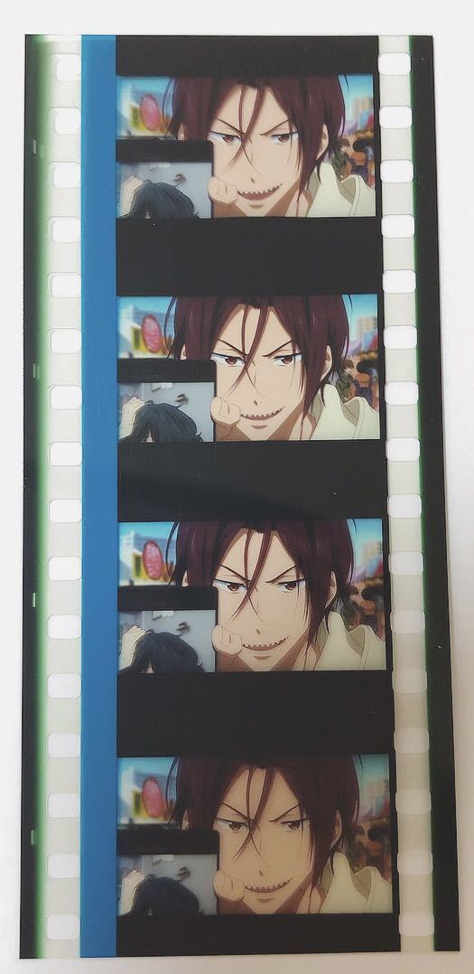 free！ コマフィルム 遙 凛 宗介 郁弥 凛 文化祭 劇場版 Free! -the Final Stroke- 後編 入場者特典 フィルム