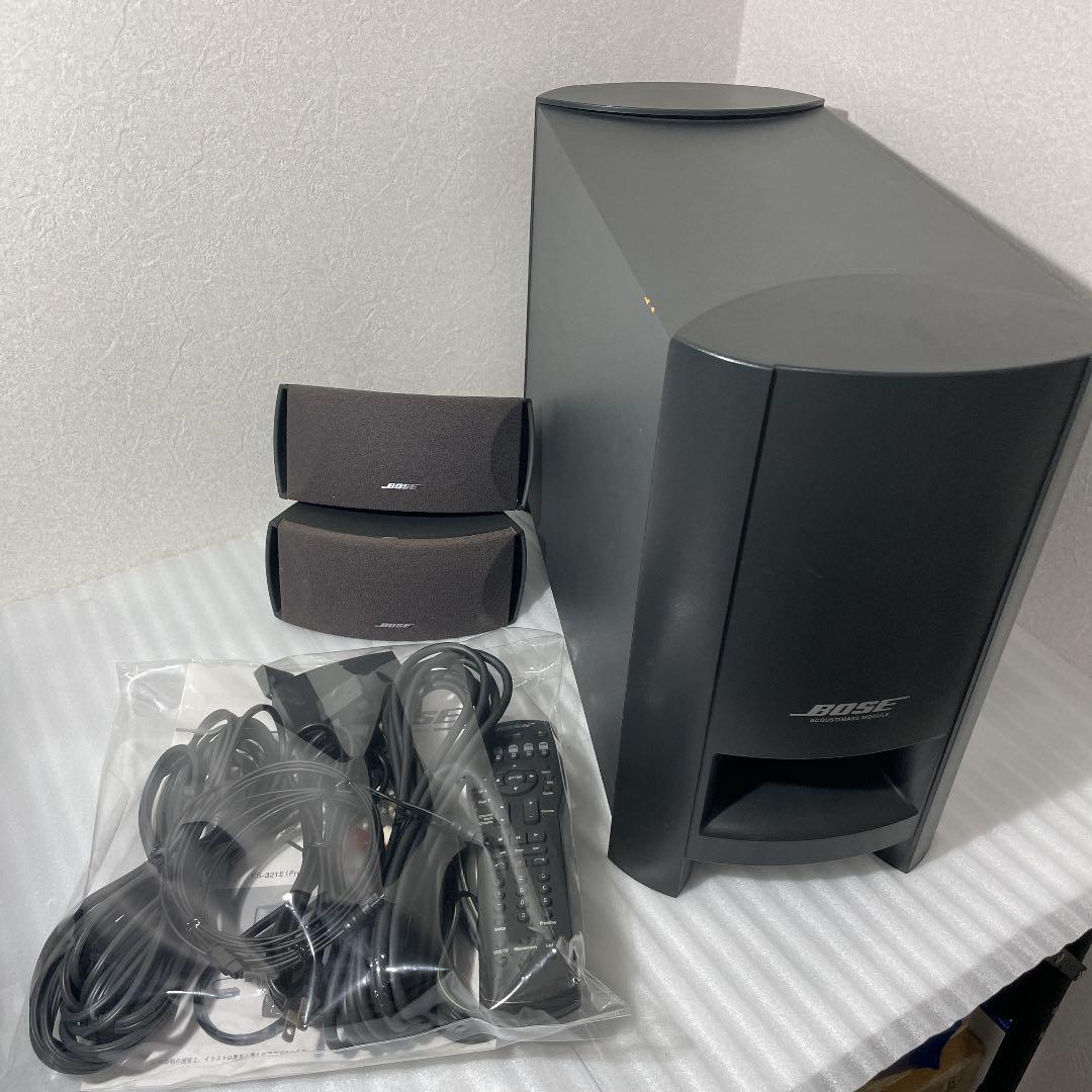 Bose ホームシアターシステム FreeStyle II FS-321 II Bose system