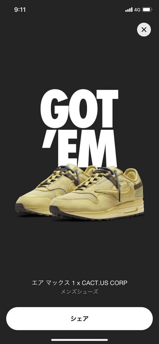 送料無料，大得価 SNKRS NIKE Travis scott airmax1 cactus ナイキ トラビス スコット カクタスジャック Satum gold エアマックス US7 25cm ゴールド(25.0cm)｜売買されたオークション情報、yahooの商品情報をアーカイブ公開 - オ 25.0cm
