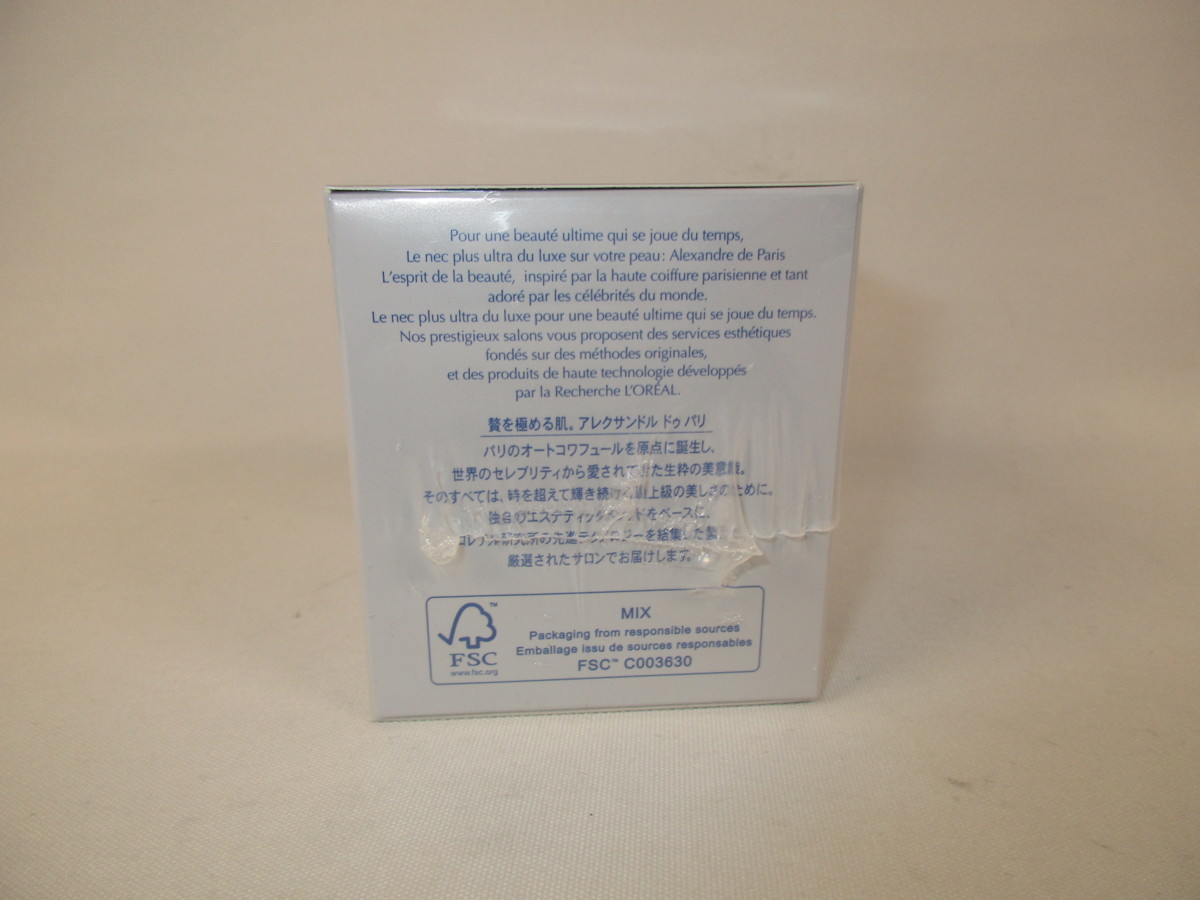 連J89152-55RF 未開封 アレクサンドルドゥパリ ヴィザジスト ブラン PROXY クレーム ロレアル 35g エイジングケア ブライトニングクリーム