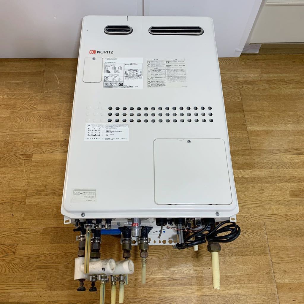 1円スタート NORITZ ノーリツ ガス給湯器 GTH-2444AWX3H-1 都市ガス用 13A 12A 2015年製 屋外式 家財便発送  50(給湯設備)｜売買されたオークション情報、ヤフオク! の商品情報をアーカイブ公開 - オークファン（aucfan.com）