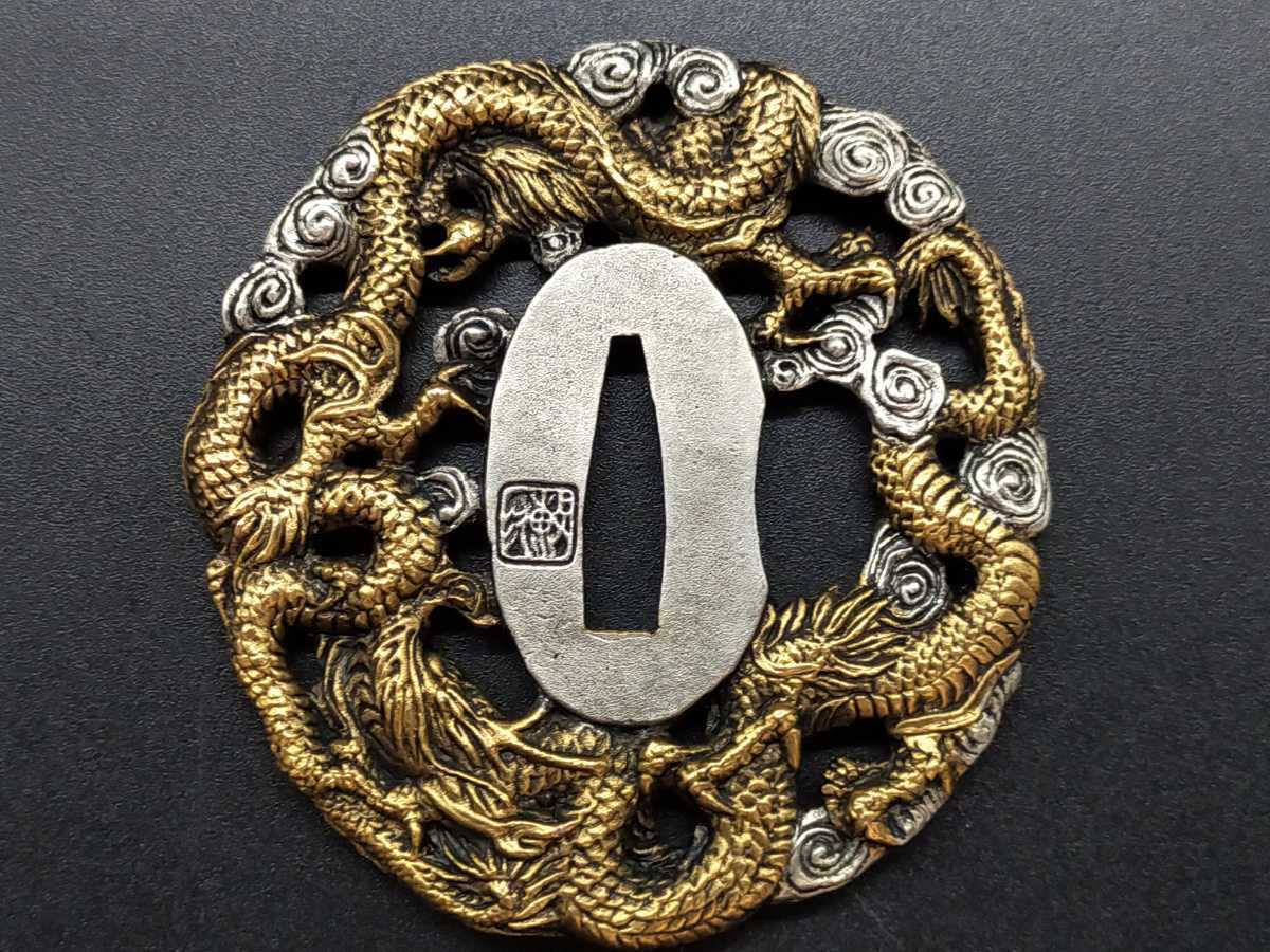 Q6966 刀鍔 金龍図 銅地 絵金銀 日本刀装具 鍔 つば 鐔 刀鐔 刀の鍔 重 