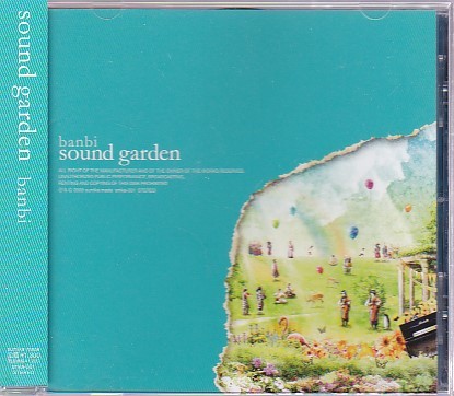 CD banbi sound garden CD アルバム sumika 廃盤