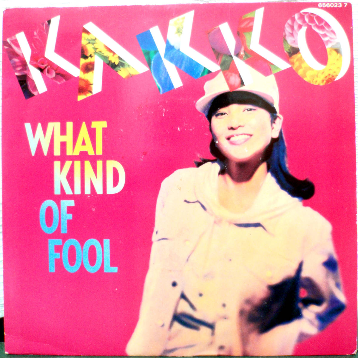 【100%新品，人気セール】 試聴 レア UK盤 7inch. 鈴木杏樹 KAKKO / WHAT KIND OF FOOL 和モノ disco ユーロ ビート house テクノ(その他)｜売買されたオークション情報、yahooの商品情報をアーカイブ公開 - オークファン その他