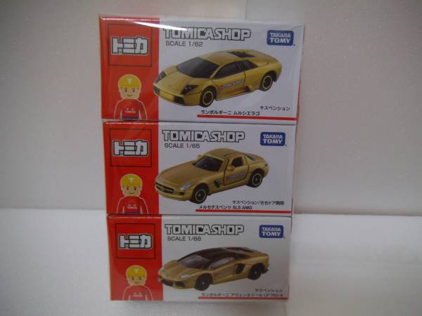 トミカショップ限定★ランボルギーニ等★金色3種+免許証セット#1