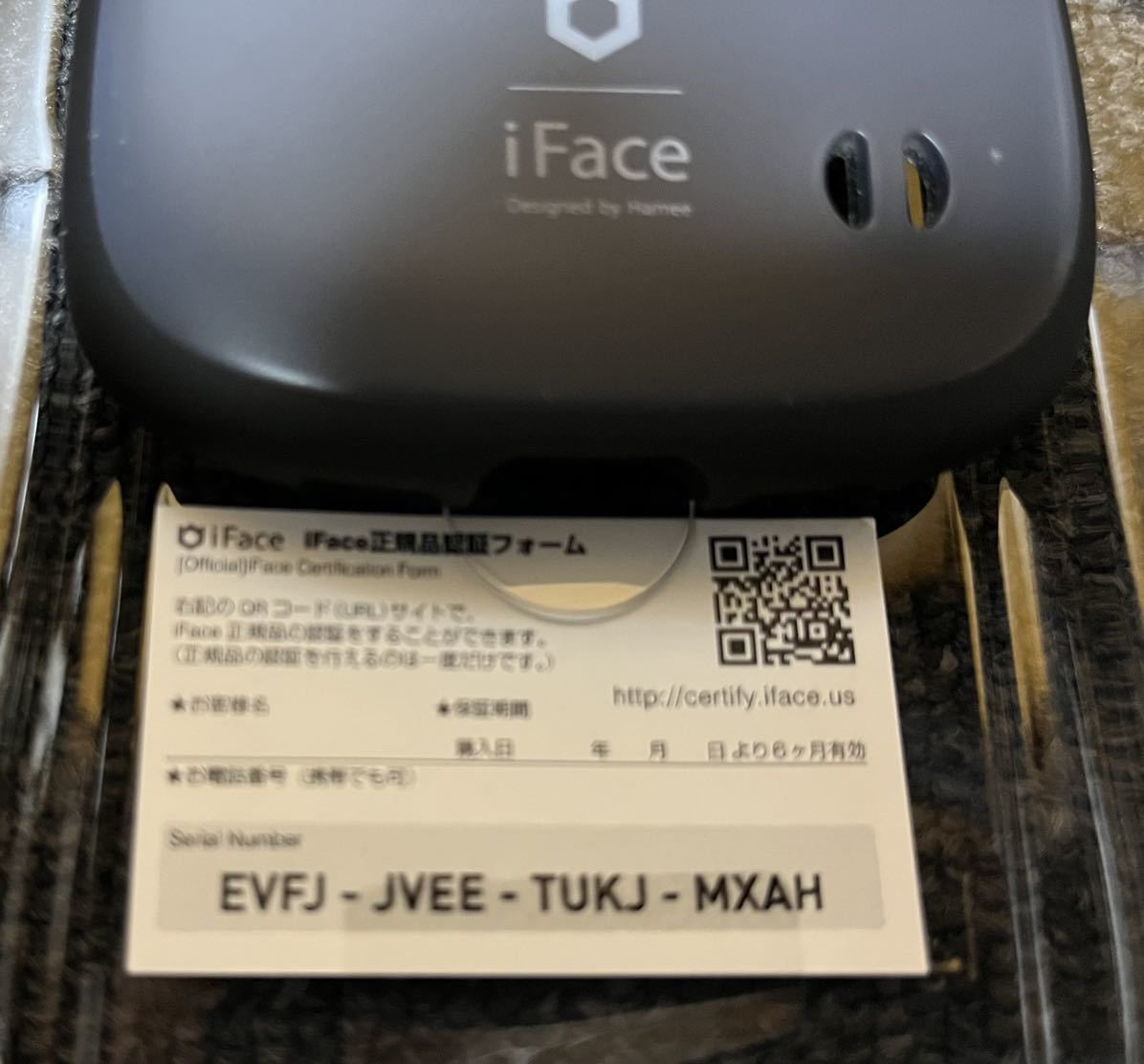 【傷あり】iFace iPhone12mini用 くすみブラック_2