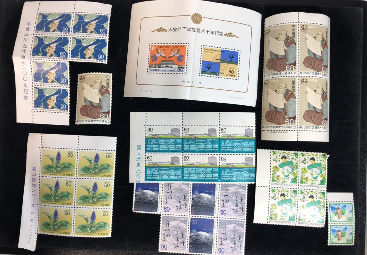 超激得，限定SALE バラ切手 5040円分 記念切手いろいろ 60円84枚 72番(その他)｜売買されたオークション情報、yahooの商品情報をアーカイブ公開 - オークファン その他