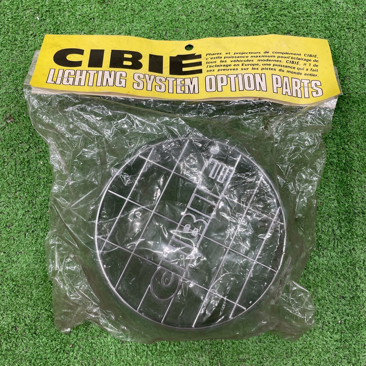 20、CIBIE シビエ ミニオスカ-H4 フォグランプ メッキカバー CIBIE