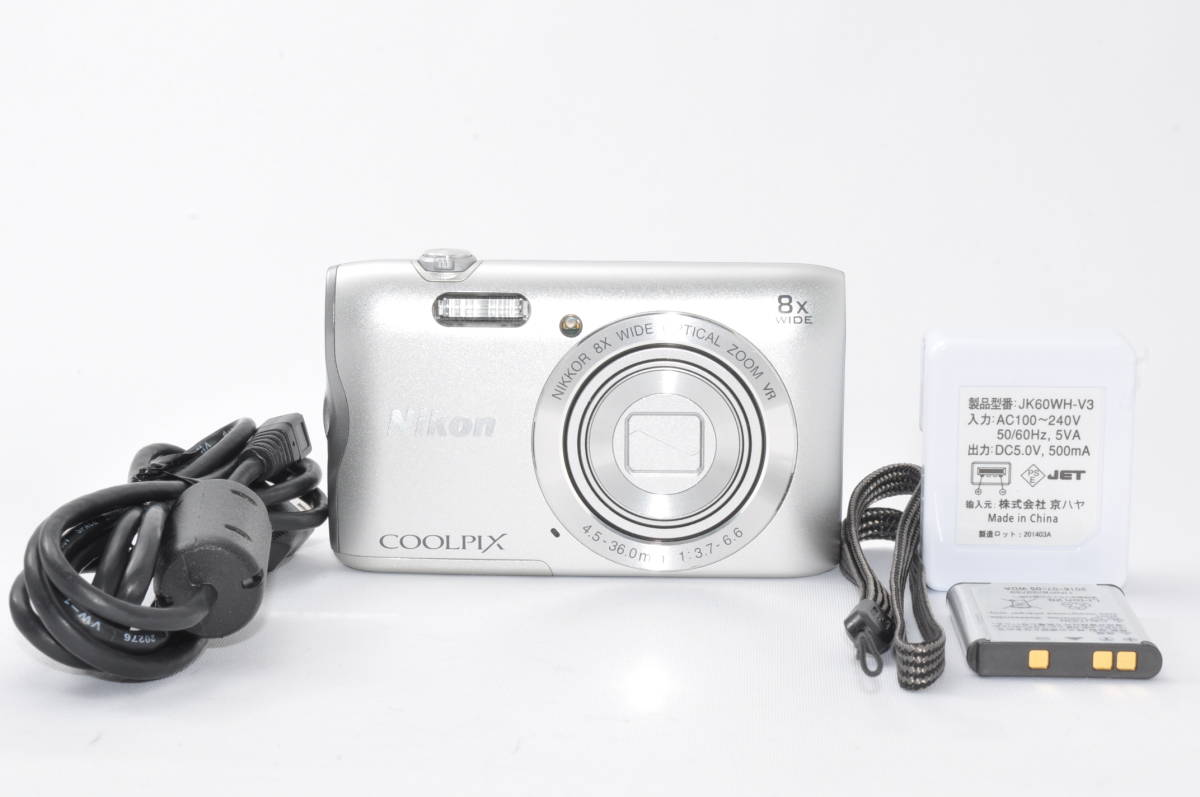 一部難あり・光学きれい ニコン Nikon COOLPIX A300 シルバー ♯A2522