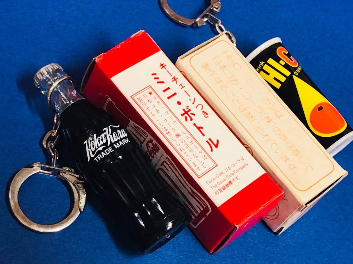 昭和レトロ 未使用 珍品 当時 コカコーラ社 ノベルティ 限定各国 HI-C 