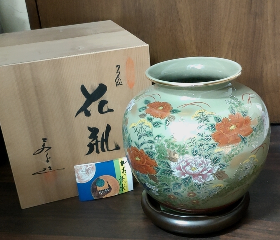 花瓶 九谷焼 壺 花器 金彩 赤絵(花器、壷)の中古品・新品 色絵 2026年最新