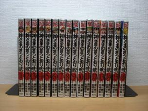 神さまの言うとおり弐 全巻 (1巻～16巻) 美品 即決送料無料 367