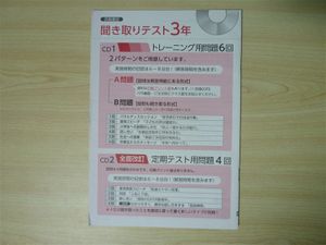 国語の学習 浜島書店の値段と価格推移は 74件の売買情報を集計した国語の学習 浜島書店の価格や価値の推移データを公開
