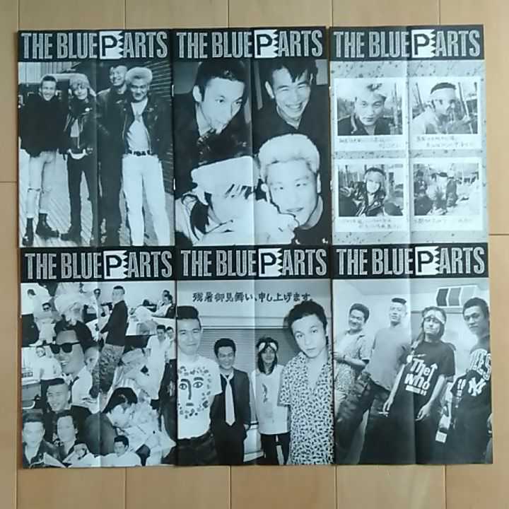  送料210円 ブルーハーツ ハイロウズ BLUE HEARTS クロマニヨンズ 甲本ヒロト HIGH-LOWS BLUEPARTS ファンクラブ 会報誌 集団 1989年(ザ･ブルーハーツ)｜売買されたオークション情報、yahooの商品情報を さ行