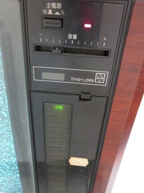 松下電器 ナショナル / National ナショナルカラーテレビ TH19-L2RN