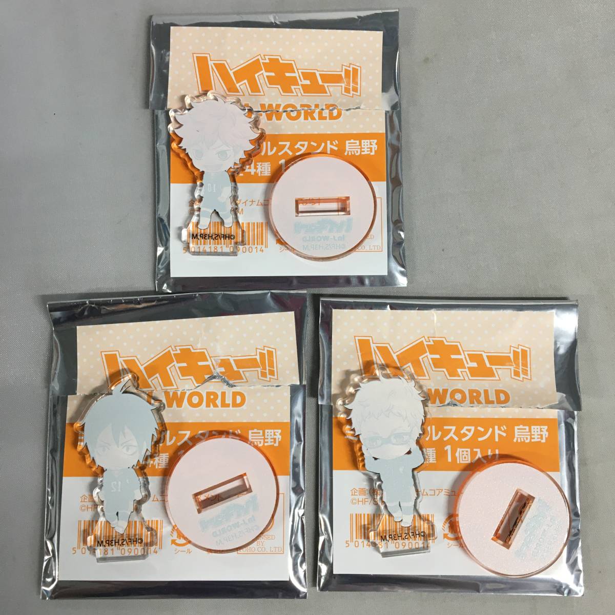 ○ハイキュー!! 青葉城西フェス 2019 in J-WORLD TOKYO アクリル 