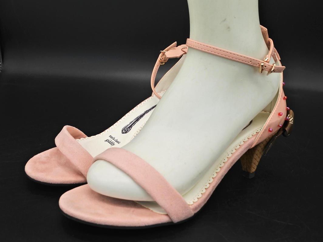 れたりして マイラクラシック スウィーディーメイズ Mn3i7 M シンプルか