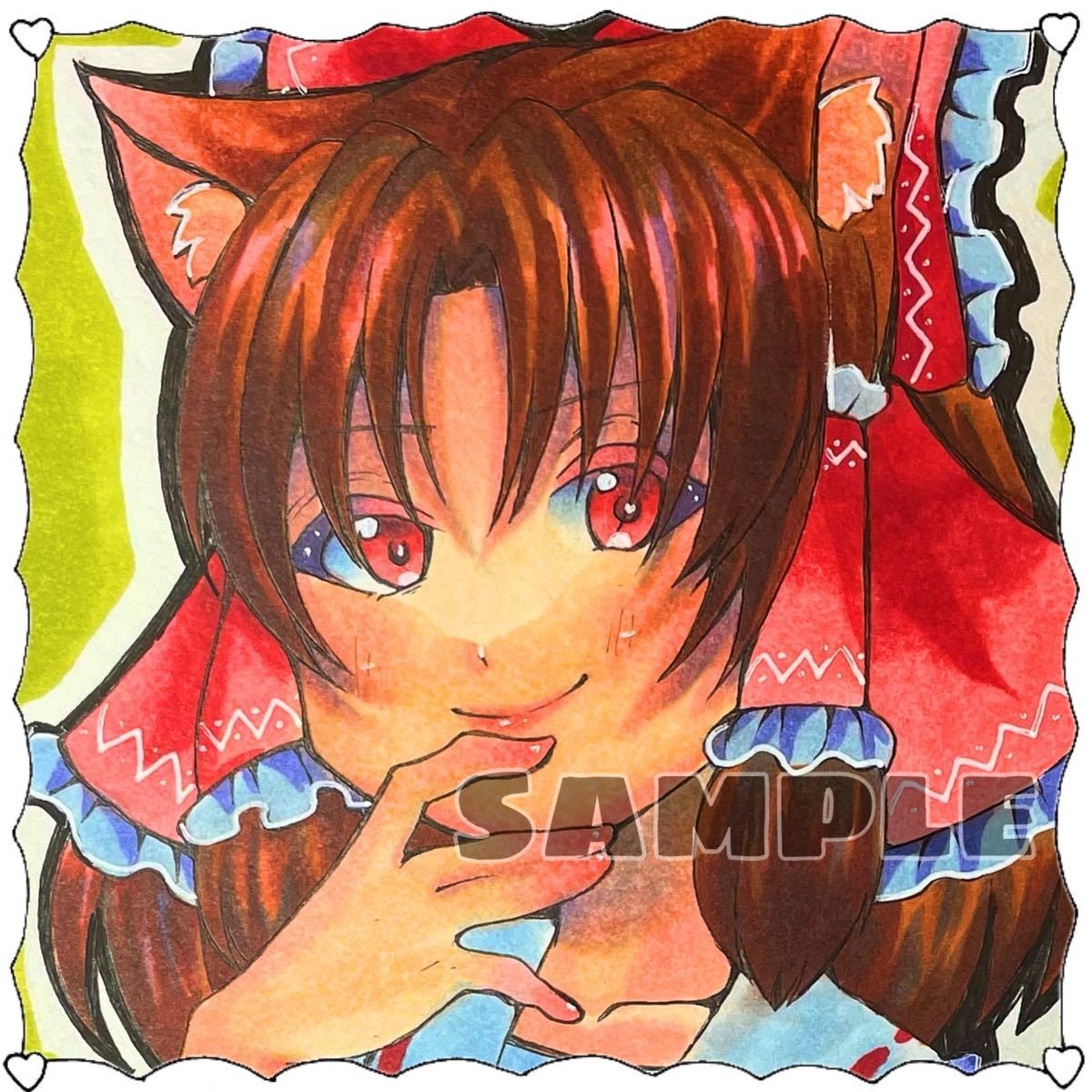 手描きイラスト イラスト原画 B5サイズ 博麗霊夢 獣耳 ケモ耳 同人イラスト 東方project 手描きイラスト 売買されたオークション情報 Yahooの商品情報をアーカイブ公開 オークファン Aucfan Com