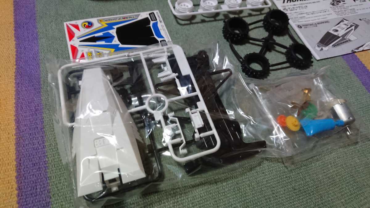 復刻版 タミヤ レーサーミニ四駆 サンダードラゴンJr. メモリアル