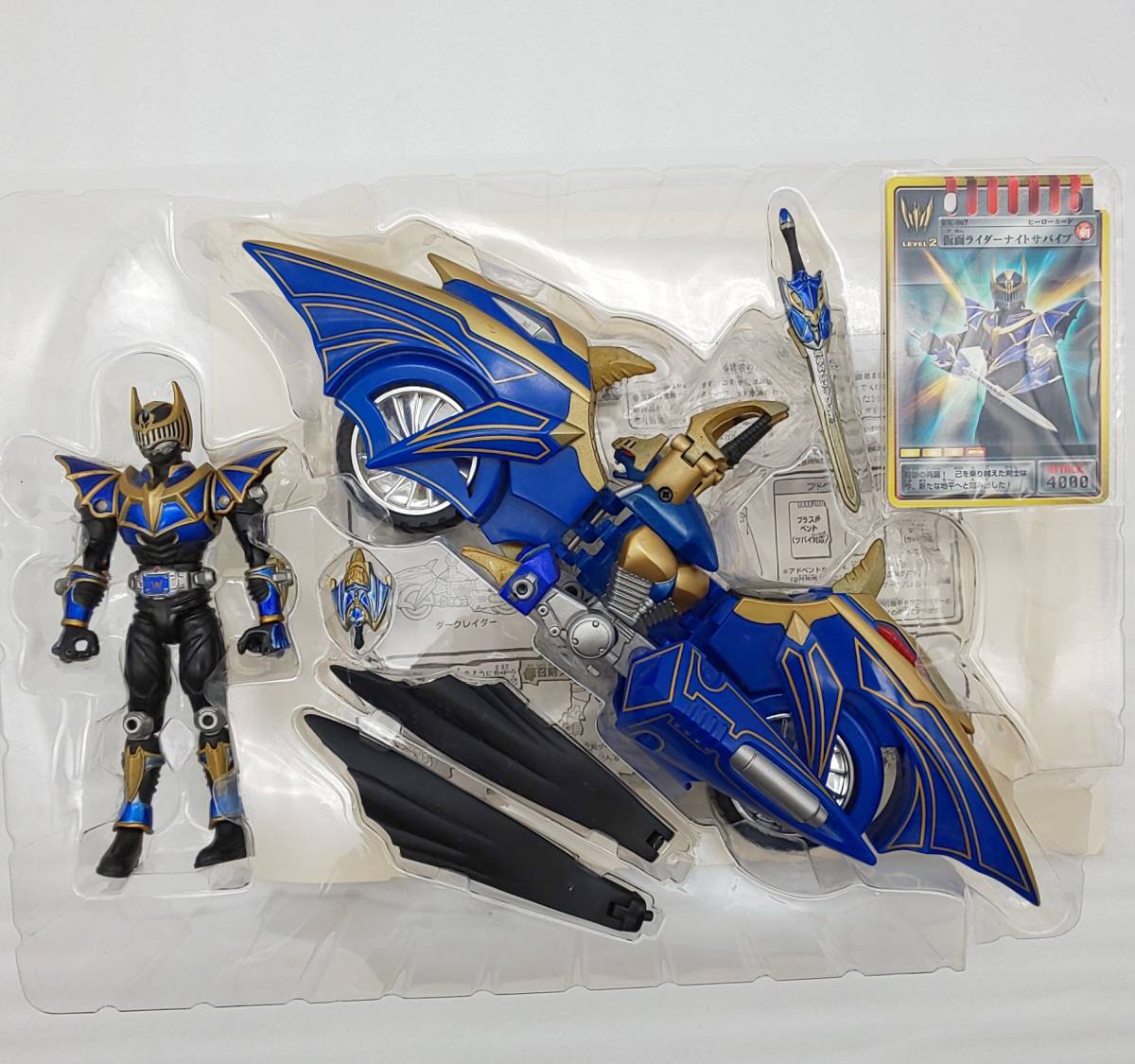 R＆M5 仮面ライダー龍騎 ライダーモンスターシリーズ 仮面ライダー 
