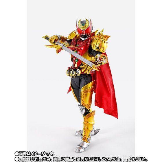 1円～ [未開封品] S.H.Figuarts（真骨彫製法） 仮面ライダーキバ 