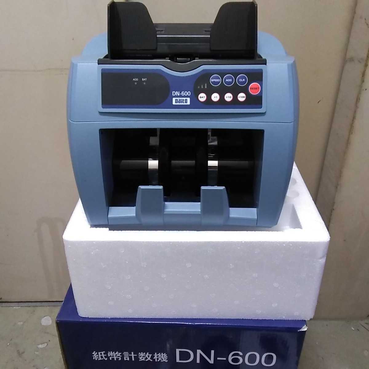 紙幣計数機 ダイト daito DN-600 電源コード無し ジャンク扱い マネー 