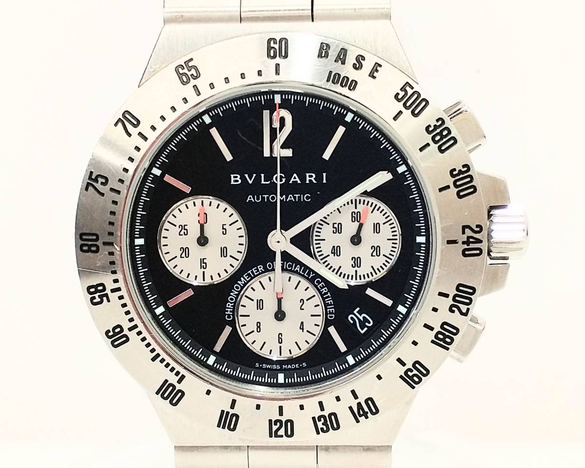 稼働 ハミルトン 1円 カーキ 良品 GMT 限定モデル AT⁄自動巻 H777560