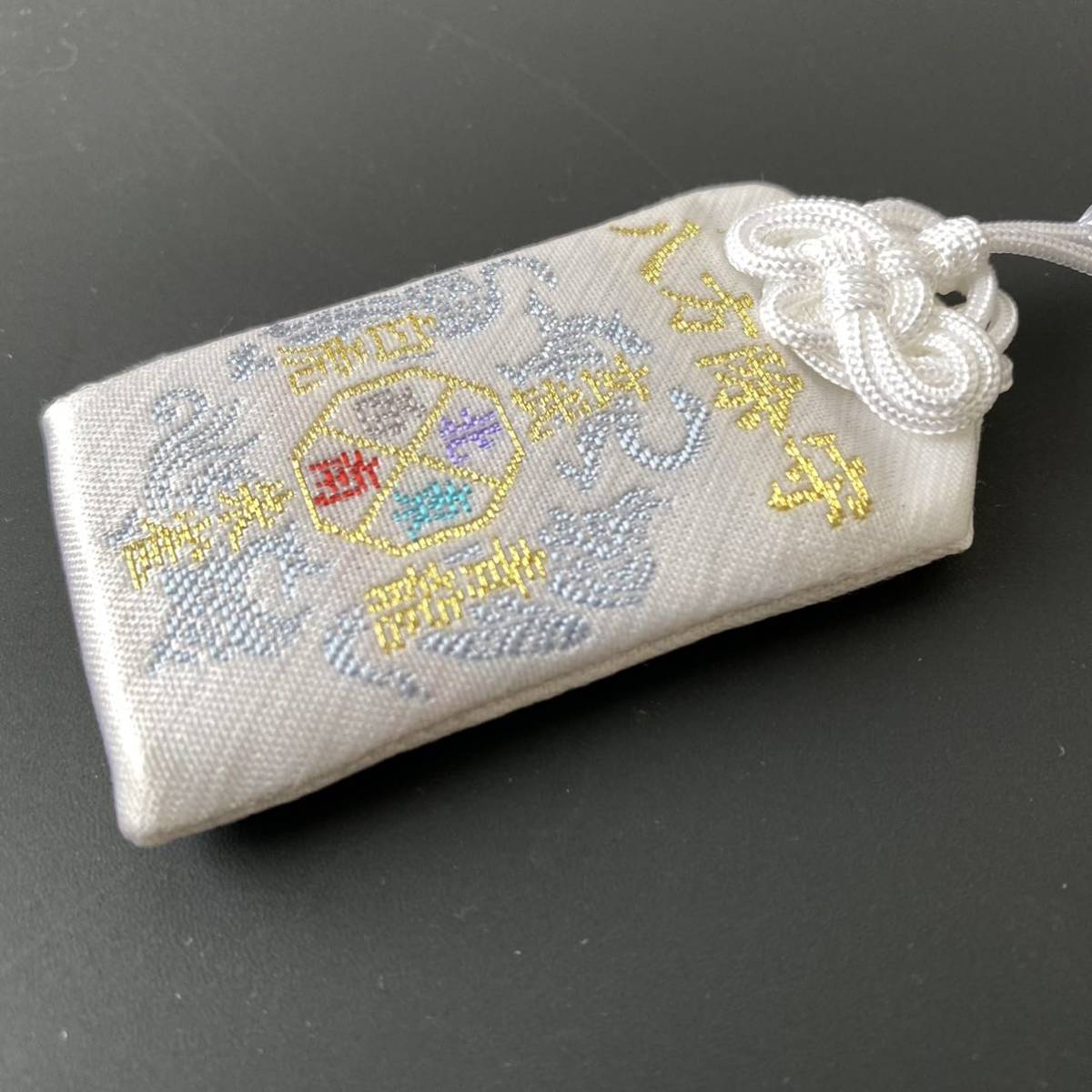 京都 上賀茂神社 八方除守 お守りlucky charm omamori 小さなアート KYOTO Japan 玄武 青龍 朱雀 白虎(その他 ...