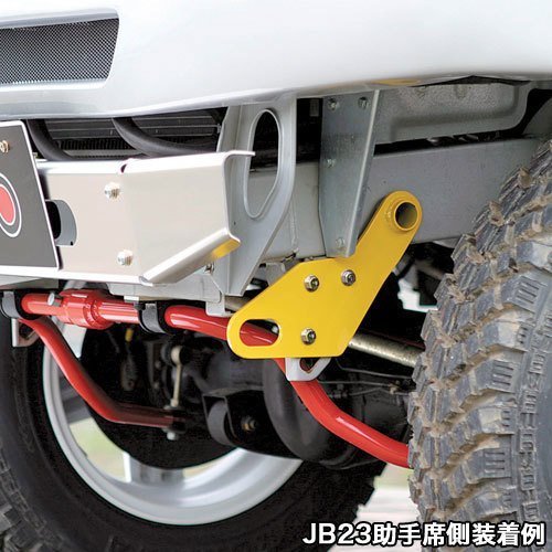 アピオ ジムニー JB23 33 43 フロン ト 牽引フック 右 バンパー 