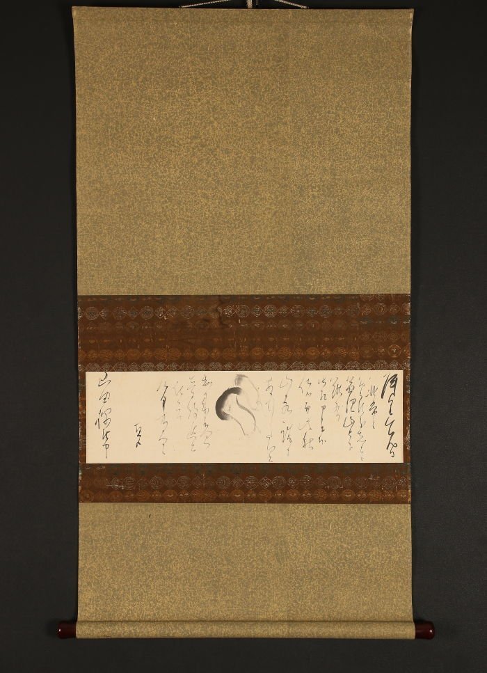 【得価，本物保証】 模写 一灯 pp9653 田能村直入 絵入消息文 大分の人 田能村竹田師事 南画家(掛軸)｜売買されたオークション情報、yahooの商品情報をアーカイブ公開 - オークファン 掛軸