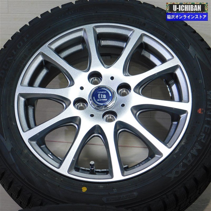 中川紀元、『伊那谷の夕餉』、希少画集画、高級新品額・額装付  