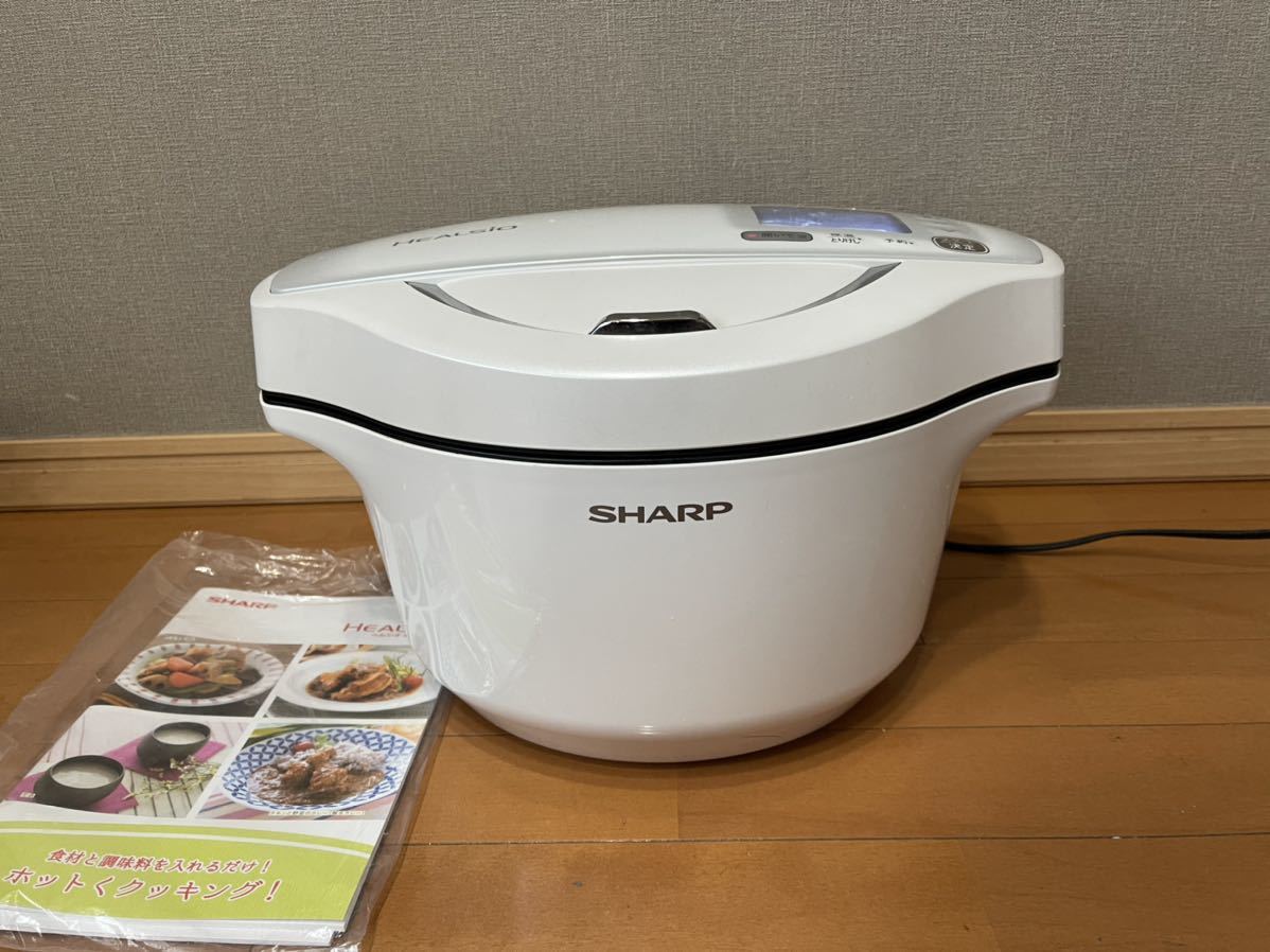 SHARP ホットクックKN-HW24E-W 新品未開封 古風 