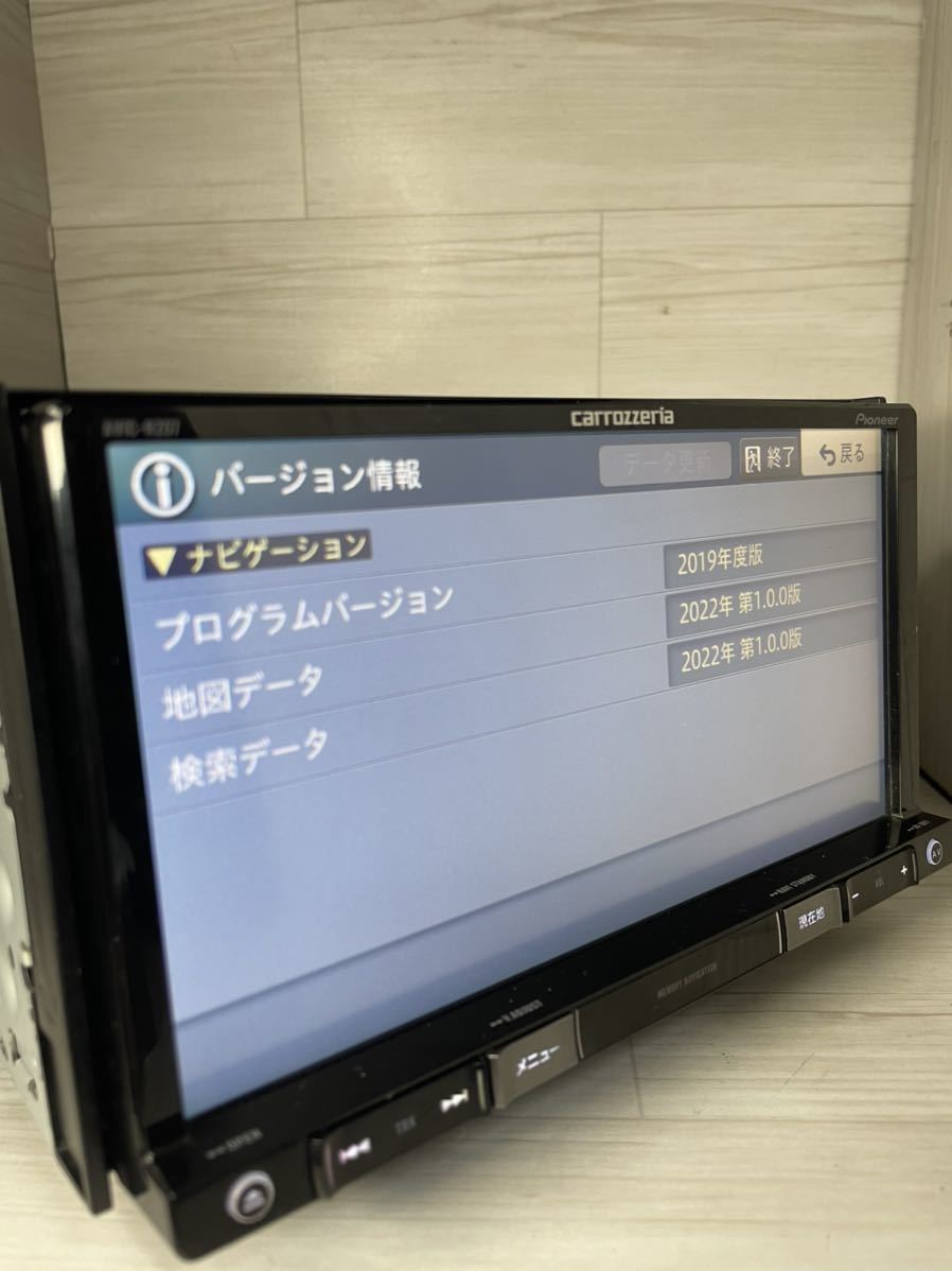 Carrozzeria AVIC-RZ77 2022年 遅い