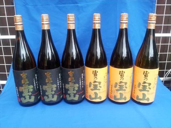 吉兆宝山 富乃宝山の6本セット 本格芋焼酎 【公式通販】