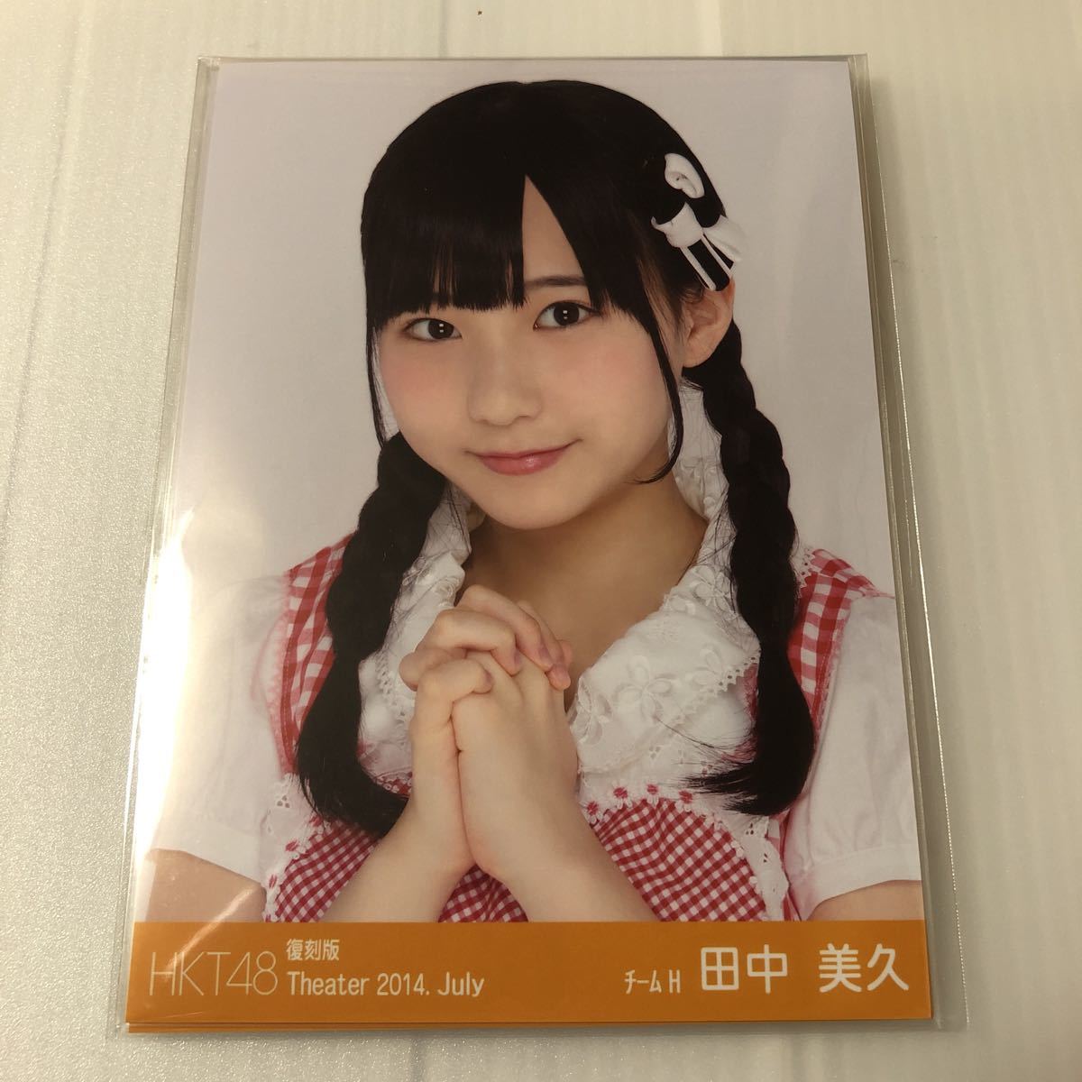 まとめ売り HKT48 田中美久 Theater トレーディング 生写真 HKT48 田中美久「復刻版 Theater 2014.July」生写真3枚コンプ。(HKT48